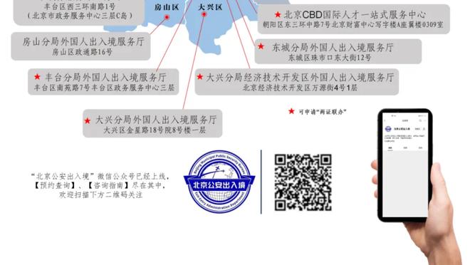 18新利娱乐平台截图1